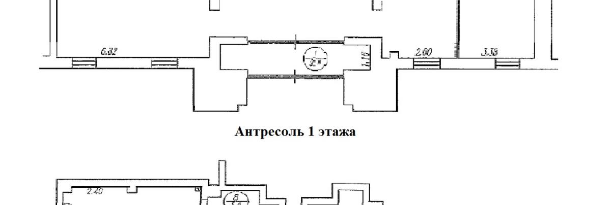 Помещение 212 м²