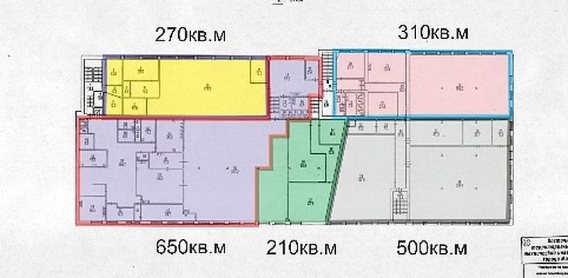 Помещение 690 м²