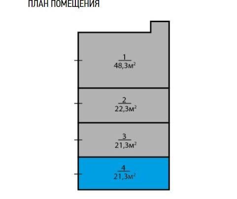 Помещение 22 м²