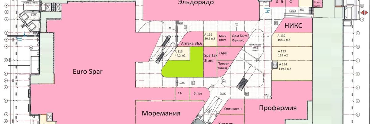 Офис 149 м²