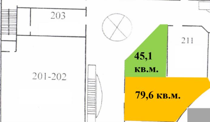 Офис 79 м²