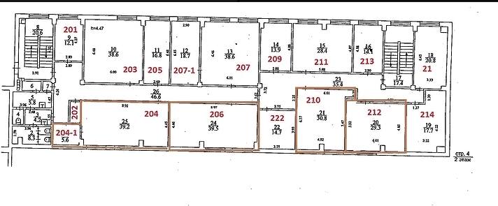 Помещение 259 м²