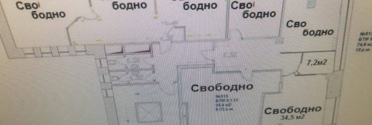 Помещение 139 м²