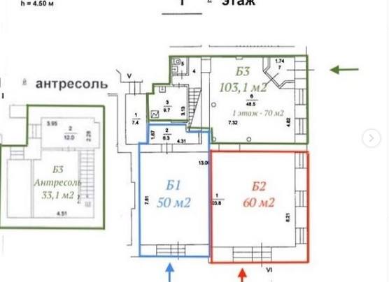 Офис 220 м²