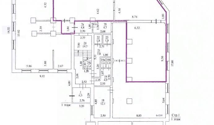 Помещение 142 м²