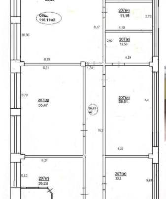 Помещение 272 м² Помещение 272 м²