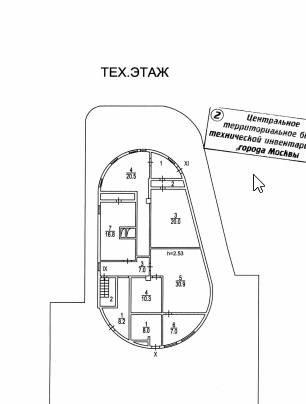Помещение 2 621 м²
