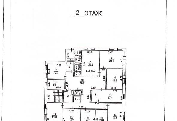 Помещение 497 м²