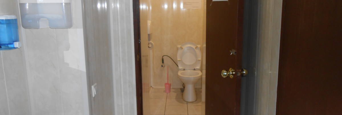 Офис 210 м²