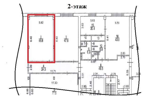 Помещение 48 м²