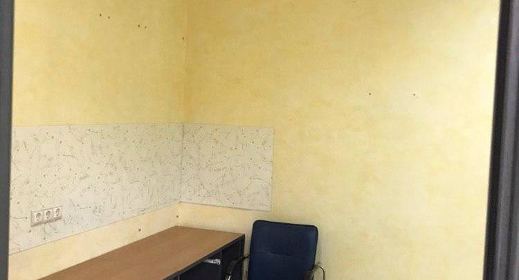 Помещение 151 м²