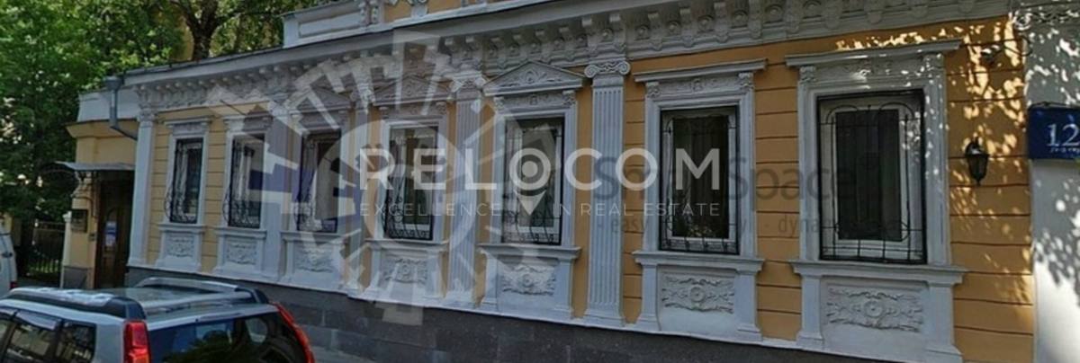 Административное здание Бурденко 12
