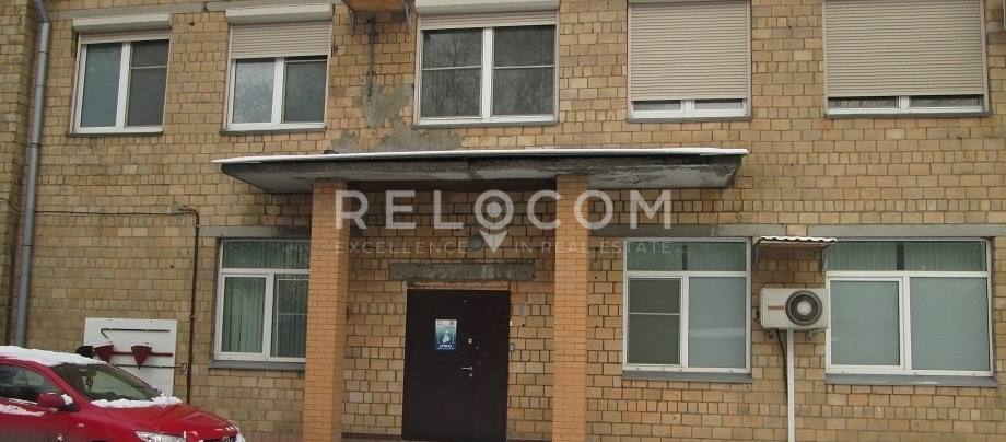 Административное здание Дубининская ул. 98, стр. 4.