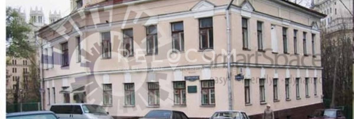 Административное здание Большой Ватин переулок 8