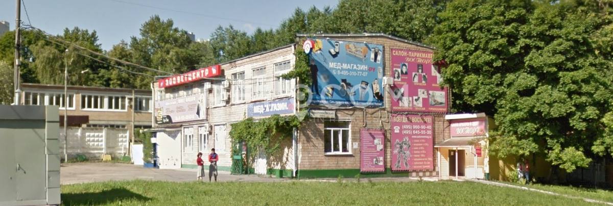 Административное здание Болотниковская ул. 23.