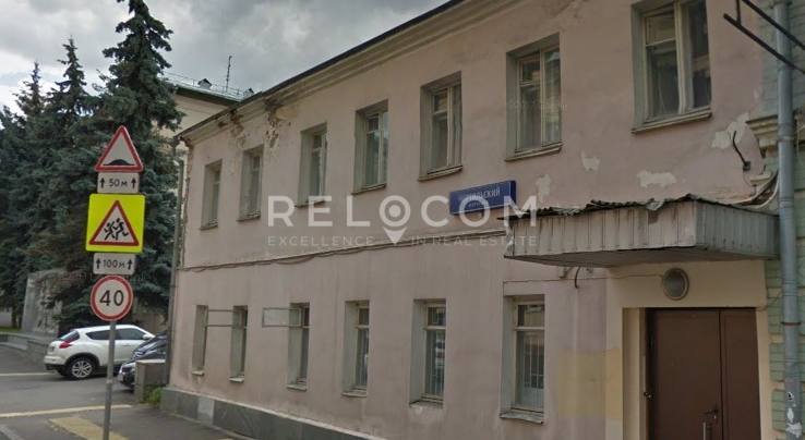 Административное здание Гагаринский пер. 9/5, стр. 2.