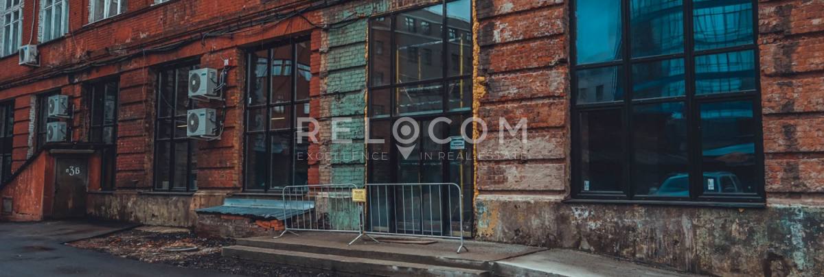 Административное здание Большая Татарская ул. 35, стр. 7-9.