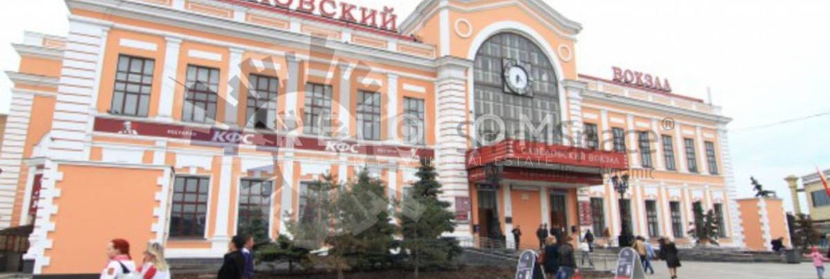 Административное здание Савеловского вокзала пл. 2.