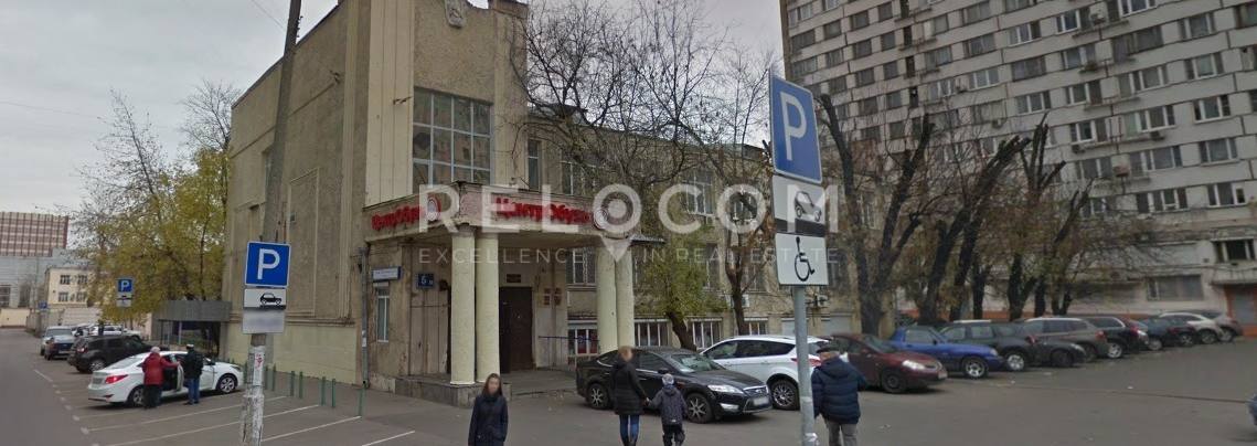 Административное здание Щербаковская ул. 5А.