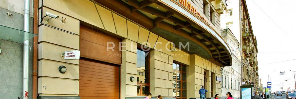 БЦ Новинский 3