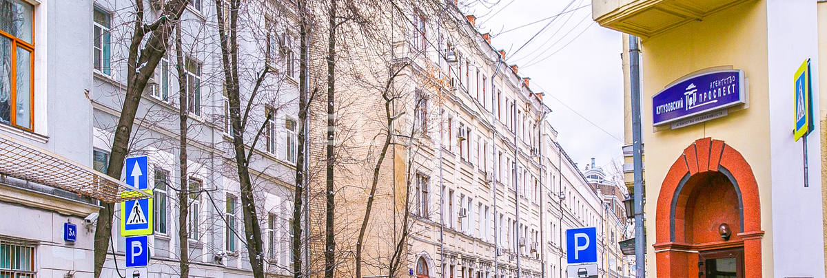 Административное здание Кривоколенный переулок 5