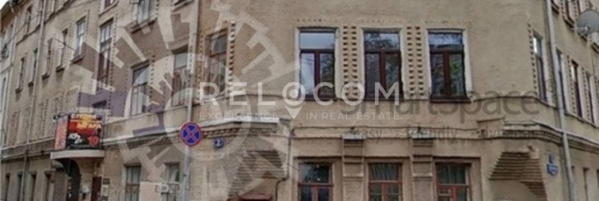 Административное здание Большой Козловский 3