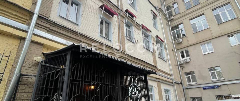 Административное здание Овчинниковская набережная 6 c1