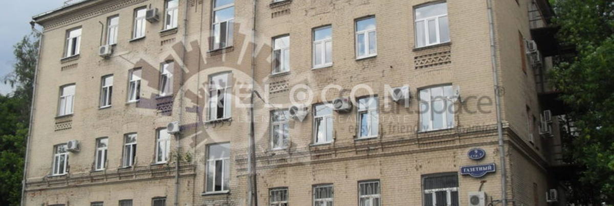 Административное здание Газетный 9