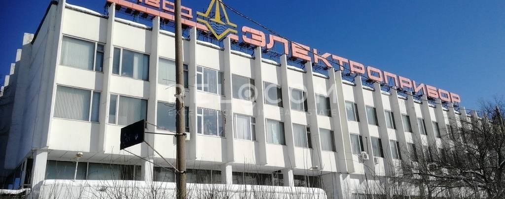 Административное здание Перерва ул. 1, стр. 1.