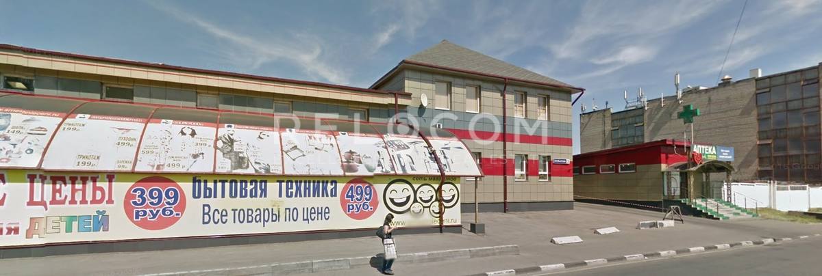 Административное здание Хлобыстова ул. 3.