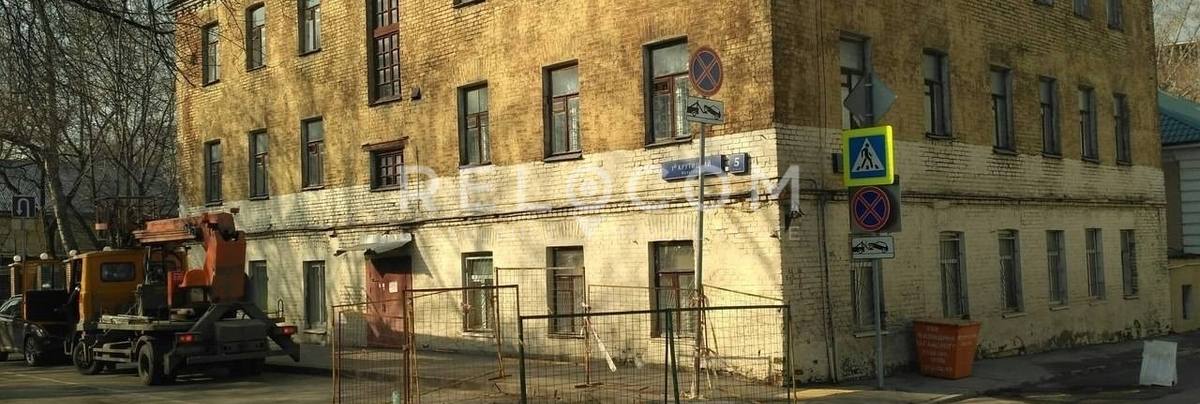 Административное здание 1-й Крутицкий пер. 5, стр. 1.