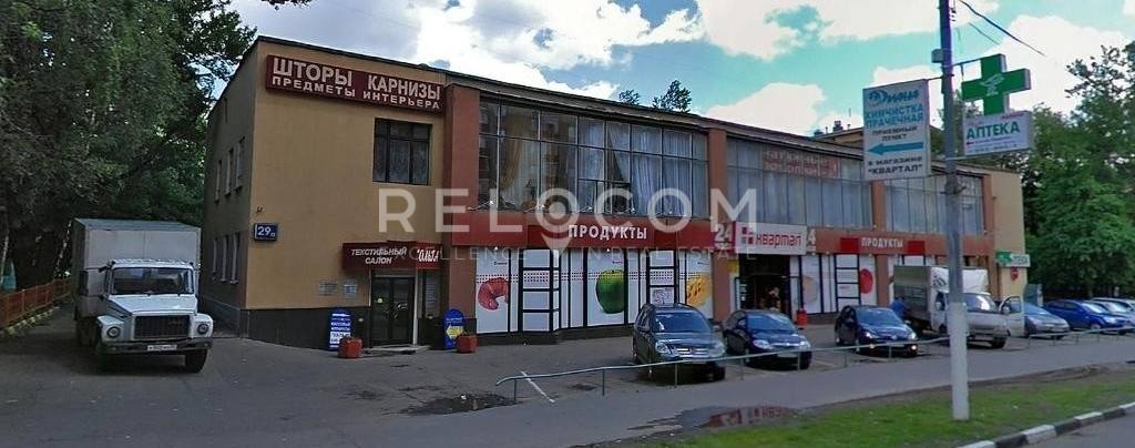 Административное здание Гарибальди ул. 29, корп. 4.