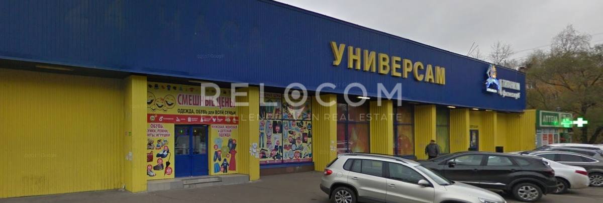 Административное здание Паперника ул. 9.