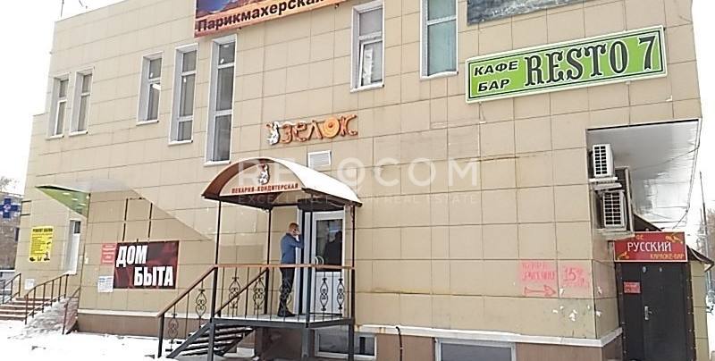 Административное здание Кустанайская ул. 8, корп. 3.