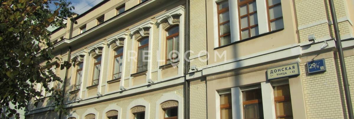 Административное здание Донская 29