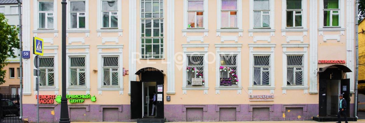 Особняк Большая Ордынка ул.59, стр. 1.