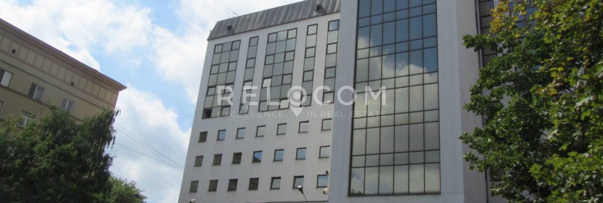 БЦ Дмитровское 9Б