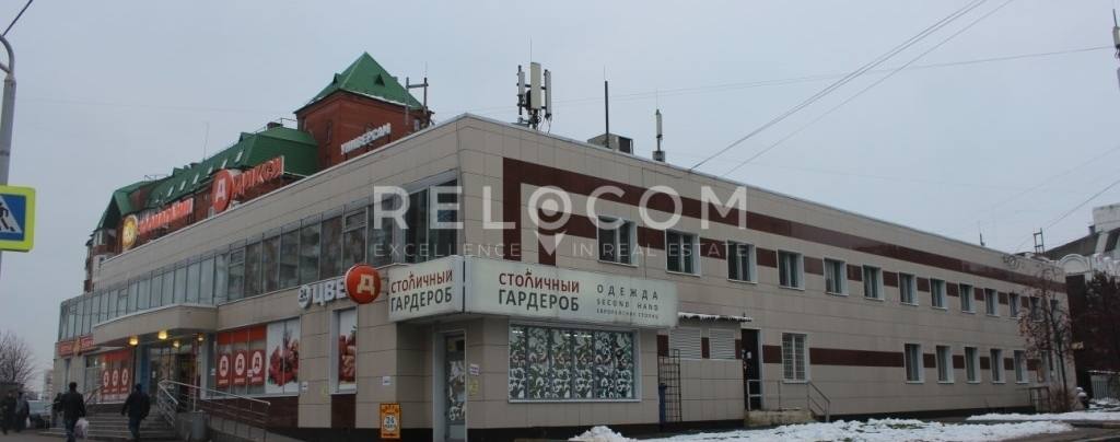 Административное здание Южнобутовская ул. 97.