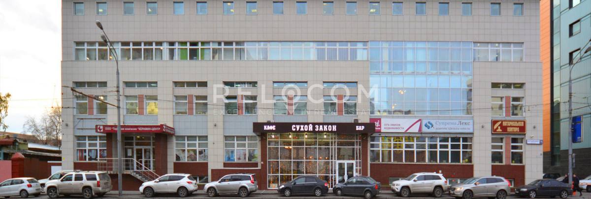 БЦ Бутырская ул. 75.