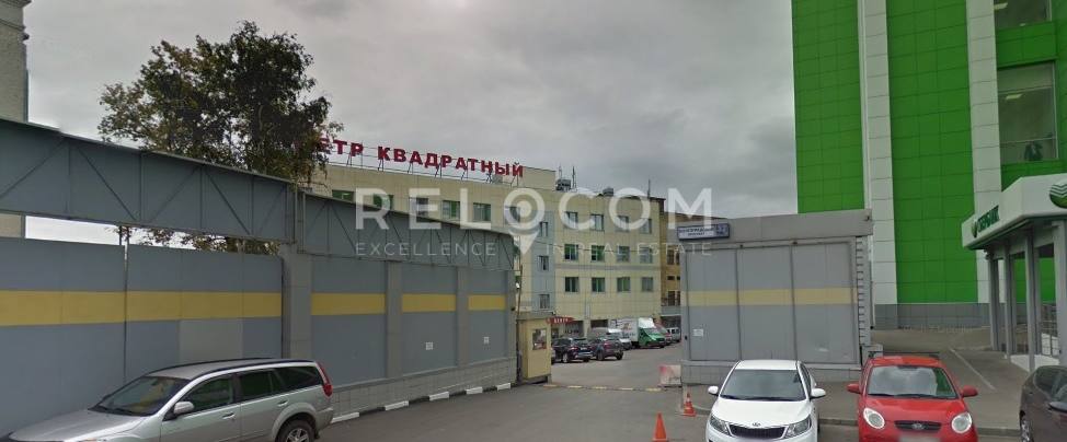 Административное здание Волгоградский пр-т32, корп. 15.