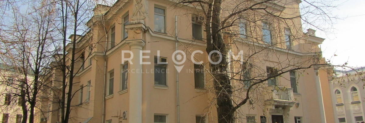 Административное здание Милютинский переулок 18