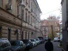 Административное здание Палиха ул. 8, стр. 2.
