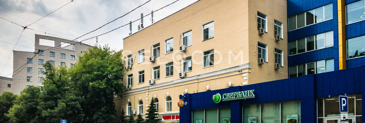 Административное здание Гиляровского 39, стр. 1.