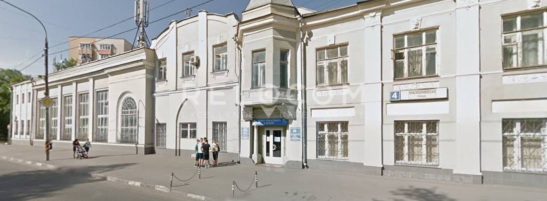 Административное здание Красноармейская ул. 4.