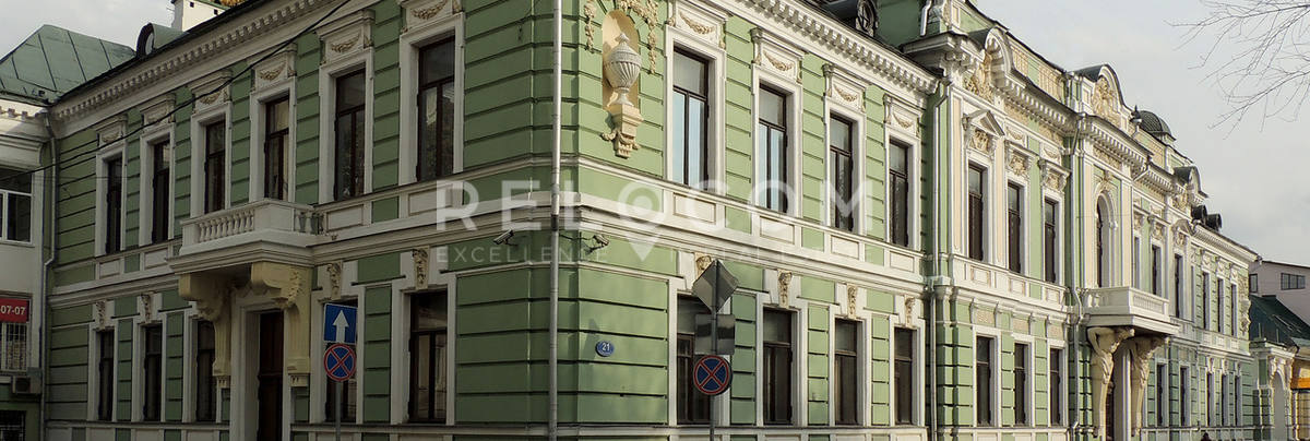 Административное здание Подсосенский пер. 21, стр. 1.