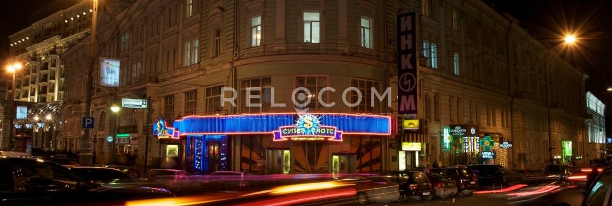 Административное здание Тверская ул. 5/6.