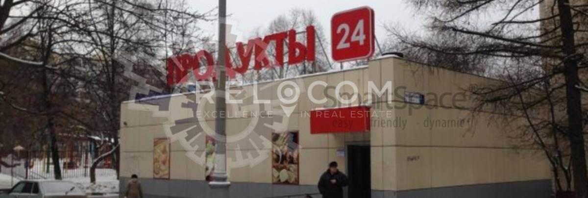 Административное здание Медынская 2