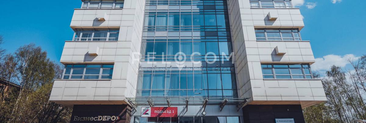 БЦ Новгородская ул. 1, стр. 3.
