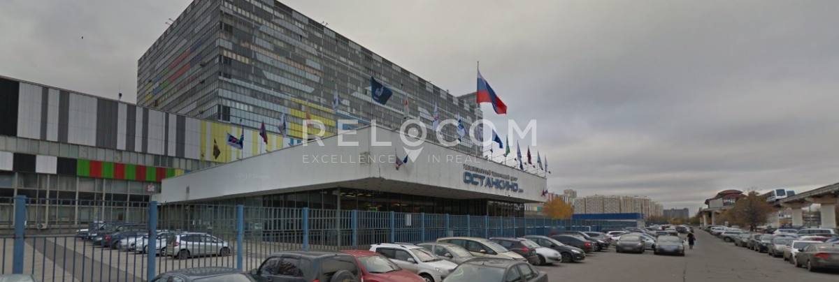 Административное здание Академика Королева ул. 12.