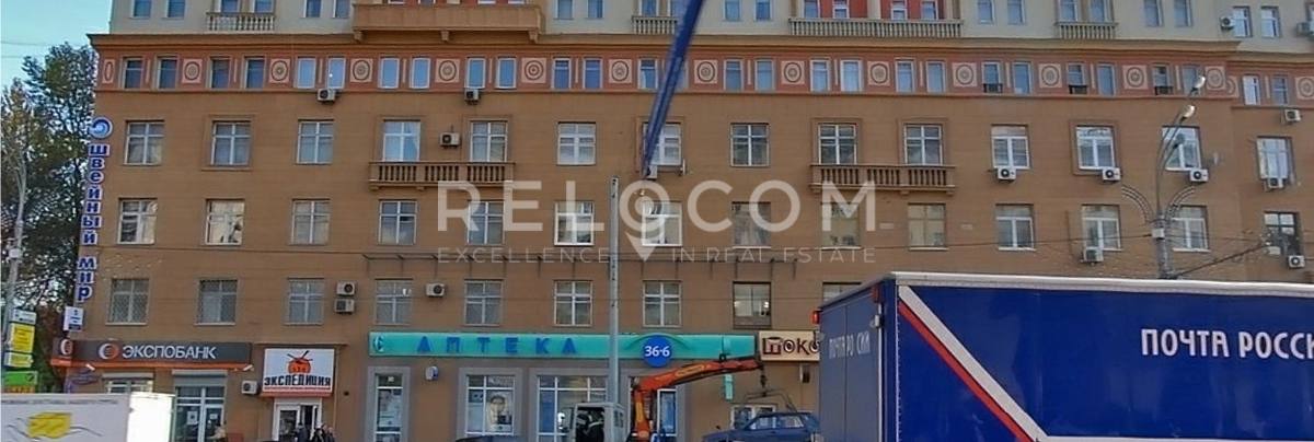 Административное здание Земляной вал 23, стр. 1.